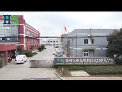 Jiaxing Hengjie Cie. Biopharmaceutical, intruduction de Ltd