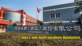 Fabricant et fournisseur d'ingrédients pour la santé des os et des articulations | HS Nutra Co., Ltd.